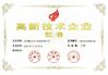 La Cina Neo Power Energy Tech Limited Certificazioni